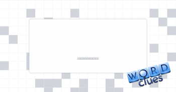 0% Crossword Clue