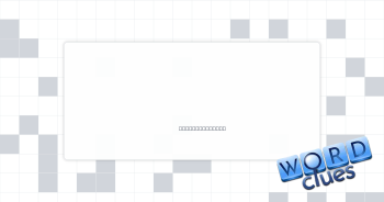 1 1 1 Crossword Clue