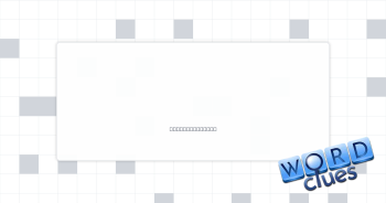 1-1, for one Crossword Clue