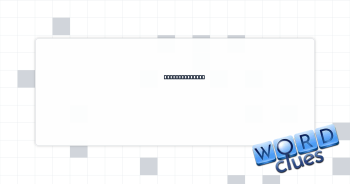 10-meter dash? Crossword Clue