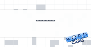 101 Down output since 1948 Crossword Clue