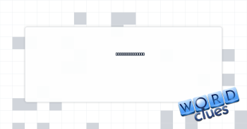 12 pgs., maybe Crossword Clue