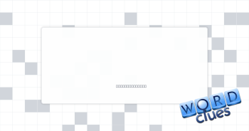 128 oz. Crossword Clue