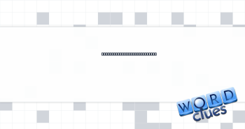 13-17, for a PG-13 audience Crossword Clue