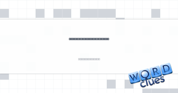 180-degree turn, informally Crossword Clue
