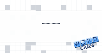 1983 Lionel Richie hit Crossword Clue