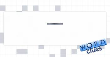 1990s Indian P.M. Crossword Clue