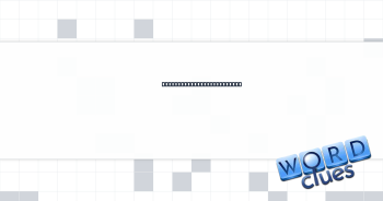 1995 Michael Mann classic Crossword Clue
