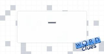 #2: Abbr. Crossword Clue