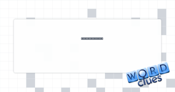 “2001” computer Crossword Clue