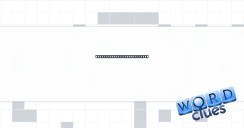 2001 role for Eddie Murphy Crossword Clue