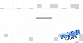 2005 Gus Van Sant movie Crossword Clue