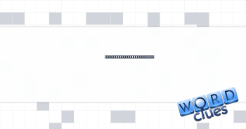 2012 Best Picture winner Crossword Clue