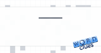 2015 internet meme where you put one arm straight out Crossword Clue