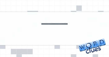 2016 World Series MVP Zobrist Crossword Clue