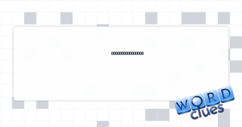2020 Pixar movie Crossword Clue