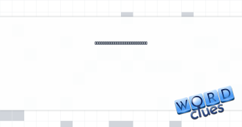 2022 World Cup Golden Ball winner Crossword Clue