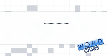 2026, in the Chinese zodiac Crossword Clue