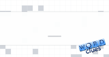 23rd century physician Crossword Clue