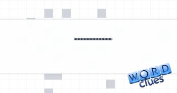 39-Across pings, for short Crossword Clue