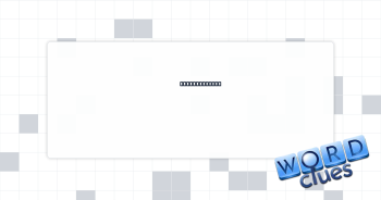 '40s conflict Crossword Clue