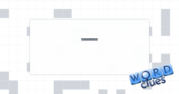 49ers' org. Crossword Clue