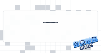 5-Across' vehicle Crossword Clue