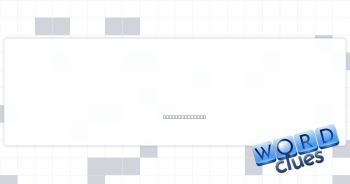 $500 per hour, say Crossword Clue