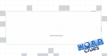 50th anniversary Crossword Clue