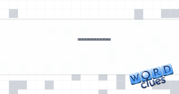A bit of tea, in a way Crossword Clue