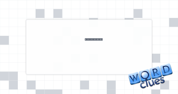 A bit tricky Crossword Clue