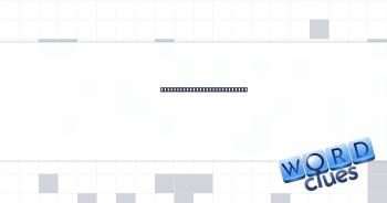 A drug distributed in Paris Crossword Clue