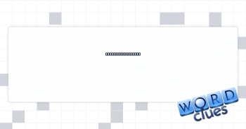 A flat equivalent Crossword Clue