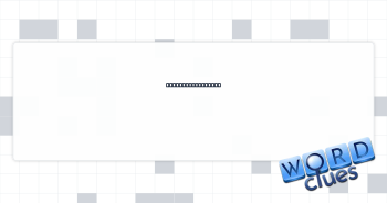 __ a fox (crafty) Crossword Clue
