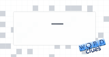A la ___ menu Crossword Clue