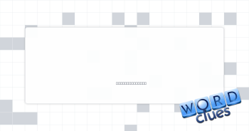 A large number Crossword Clue