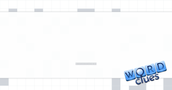A leg I break despite being nimble Crossword Clue