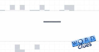 A-lister, for example Crossword Clue
