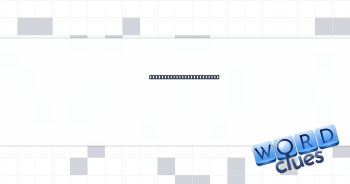 A little something extra Crossword Clue