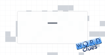 A Musketeer Crossword Clue