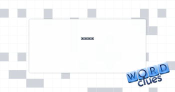 A pair of Crossword Clue