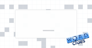 A parent Crossword Clue