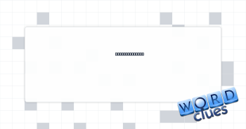 A piano has 88 Crossword Clue