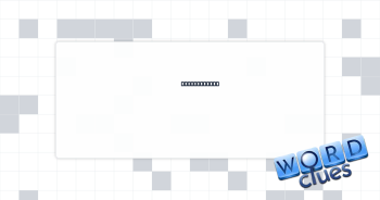 A portion of Crossword Clue