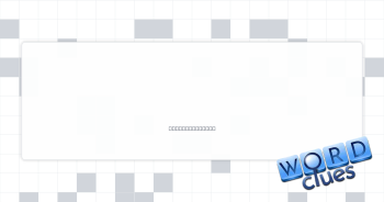 A provided plant Crossword Clue