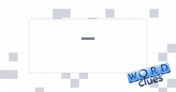 A pursuit Crossword Clue