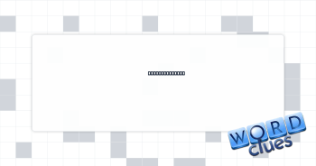 A quarter of M Crossword Clue