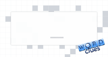 A real eyesore Crossword Clue