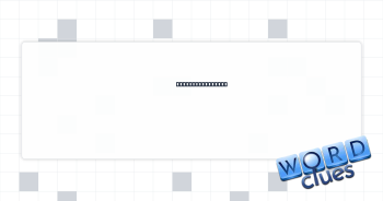 A real lifesaver Crossword Clue
