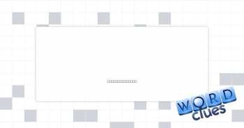 ___ a secret Crossword Clue